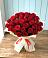 Букет 29 Красных роз в Заклинье