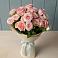 Букет Розовый шарм в Заклинье